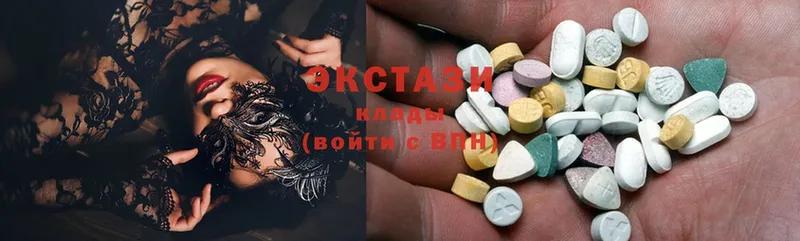 Ecstasy Punisher  Аткарск 