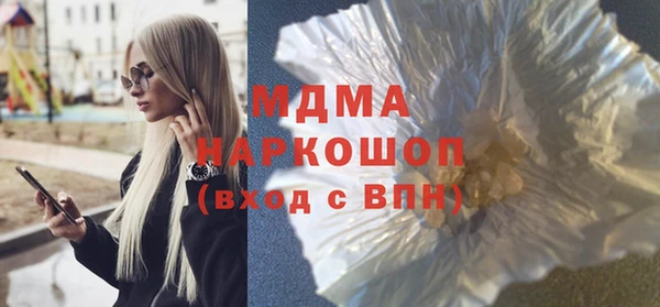 круглые Няндома