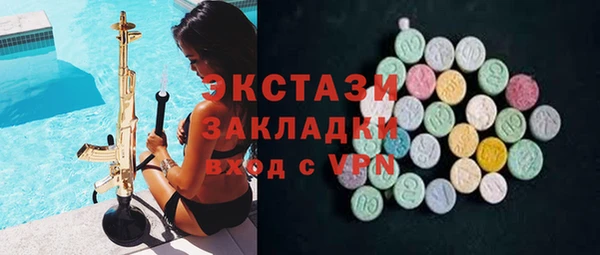 скорость mdpv Нягань