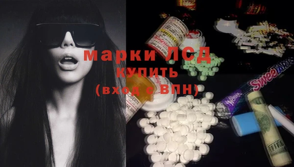 MDMA Premium VHQ Ельня