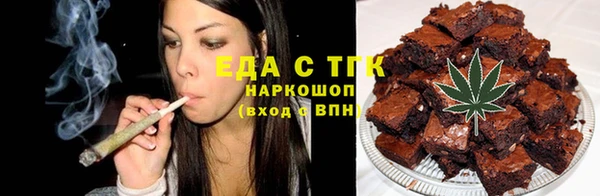 круглые Няндома