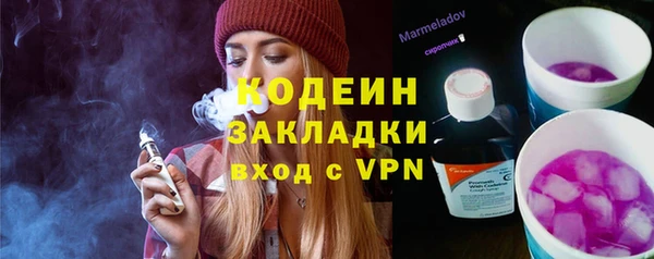 круглые Няндома