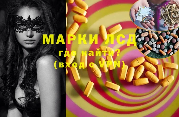 круглые Няндома