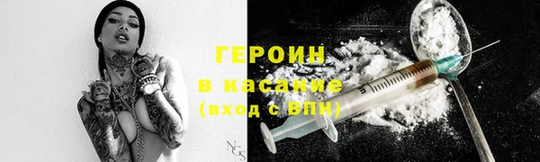 круглые Няндома