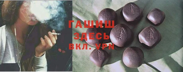 скорость mdpv Нягань
