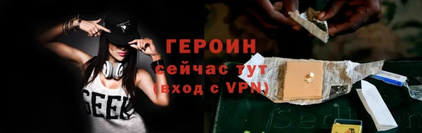скорость mdpv Нягань