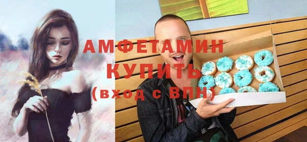 скорость mdpv Нягань