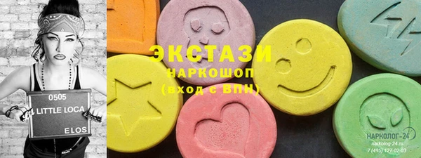 круглые Няндома