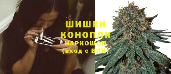 скорость mdpv Нягань