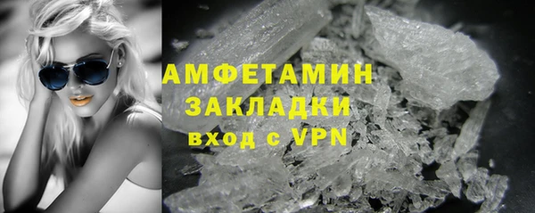 круглые Няндома