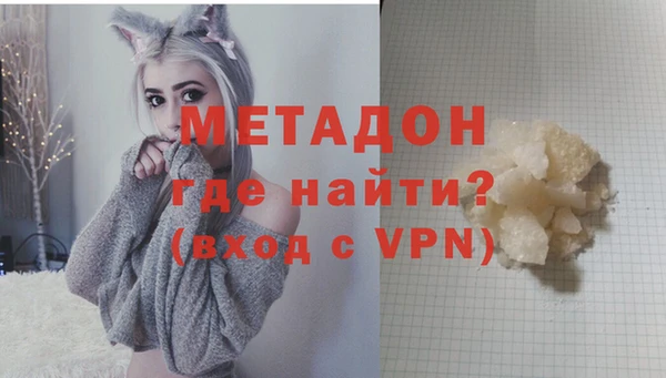 круглые Няндома